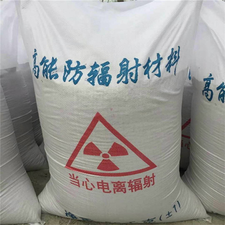 芜湖硫酸钡砂浆墙面施